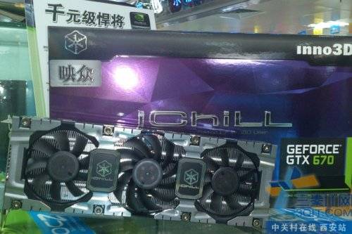 ٱɢ ݻGTX6703199 