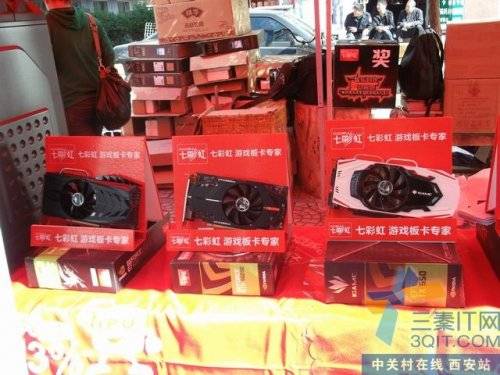  綯У԰-߲ʺ2012У԰֮վ 