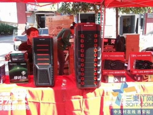  綯У԰-߲ʺ2012У԰֮վ 