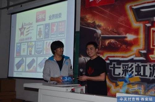  綯У԰-߲ʺ2012У԰֮վ 