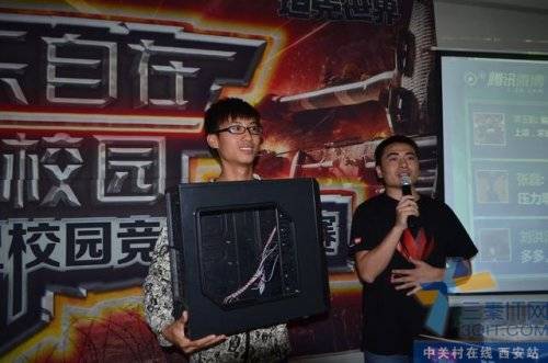  綯У԰-߲ʺ2012У԰֮վ 