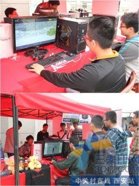 綯У԰-߲ʺ2012У԰֮վ 