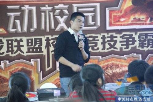  綯У԰-߲ʺ2012У԰֮վ 