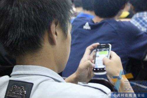  綯У԰-߲ʺ2012У԰֮վ 