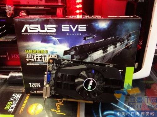 EVEٷƼ ˶GTX650ϷԿ 