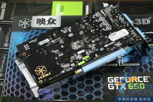 ˫˫ȹܺɢ GTX650899 