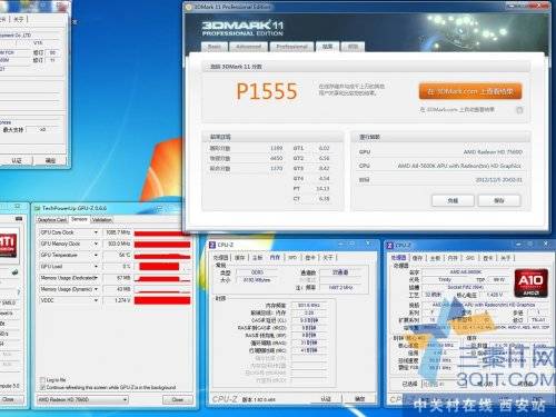 CPU GPU ڴһ A85X FM231% 