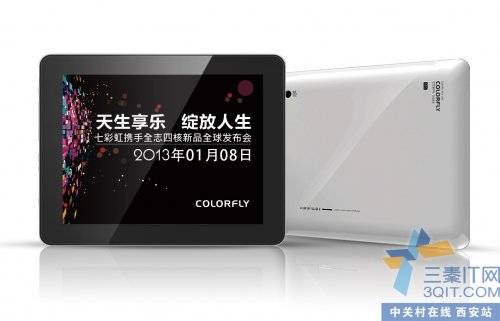 ߲ʺColorfly18׷ 