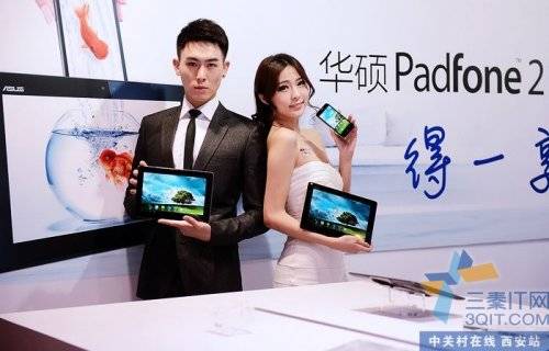 һ  ˶PadFone2ֻ 