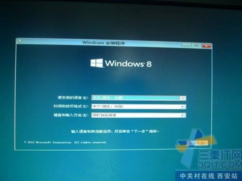 5Ӹ㶨WIN8 APUƽ̨ԭU3װϵͳʵս 