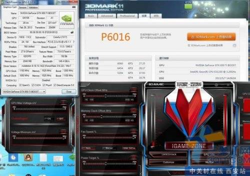 iGameZone GTX650TI BOOSTʵóƵ 