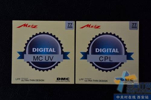 Ȼ UVMC-UVǷӰ 