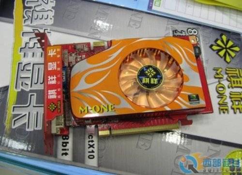 гѩ 256M/DDR3Ƶ86GTֱɱ499 