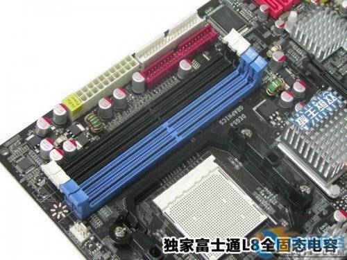 ʵս1999 齨HTPCѡѻ780G 