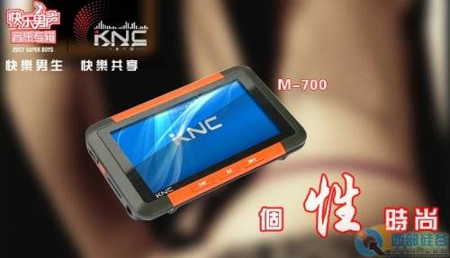 KNC M-700ֱRMVB ֵӵ 