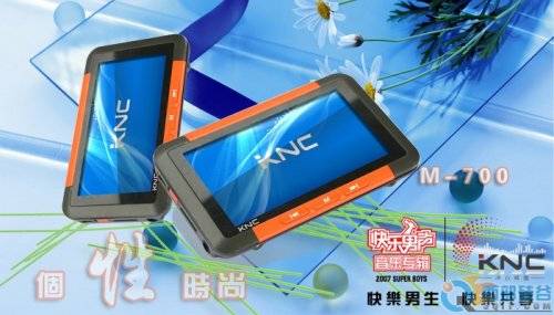 KNC M-700ֱRMVB ֵӵ 