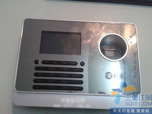 ʺСҵ w323ڻ680Ԫ 