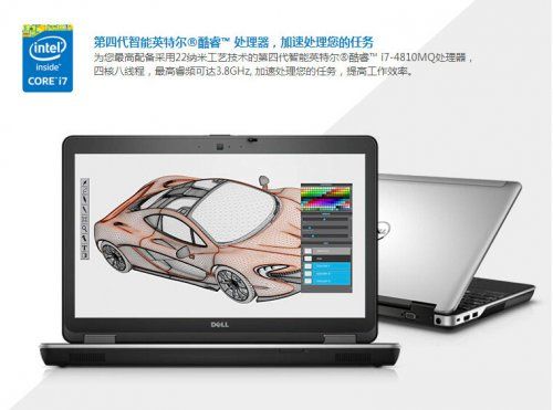 Яվ M28008800Ԫ 