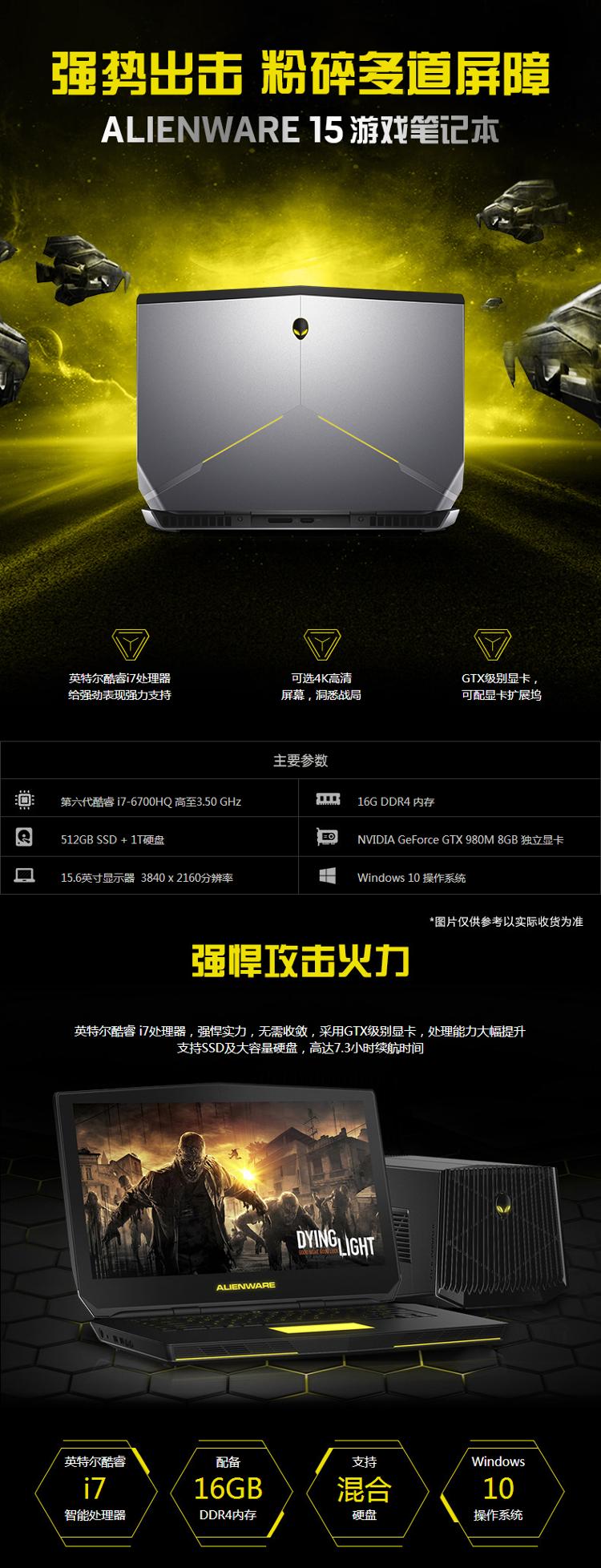 西安赛格电脑城报价，西安赛格电脑城怎么样