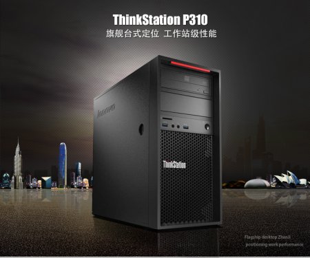 վ ThinkStation P310 