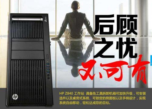 ͼιվ Z84015800Ԫ 